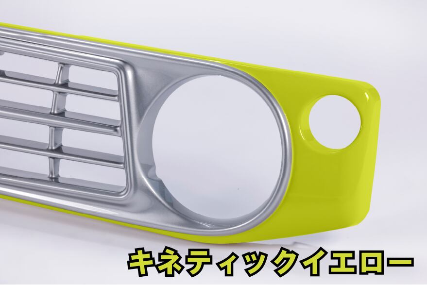 【プロフ確認下さい❗️つばさグリル専用】 ラパン フロントグリル(フロントカメラ有り車用/ナチュラルキュート