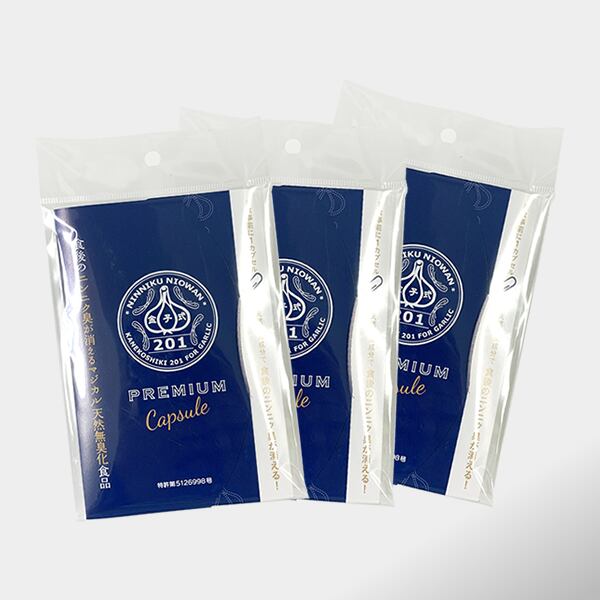 Off 食後のニンニク臭対策 金子式1 プレミアムカプセル 10粒入 3パックセット Pn Associates Shop