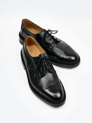 R-17 Rejected Tricker's 7-5