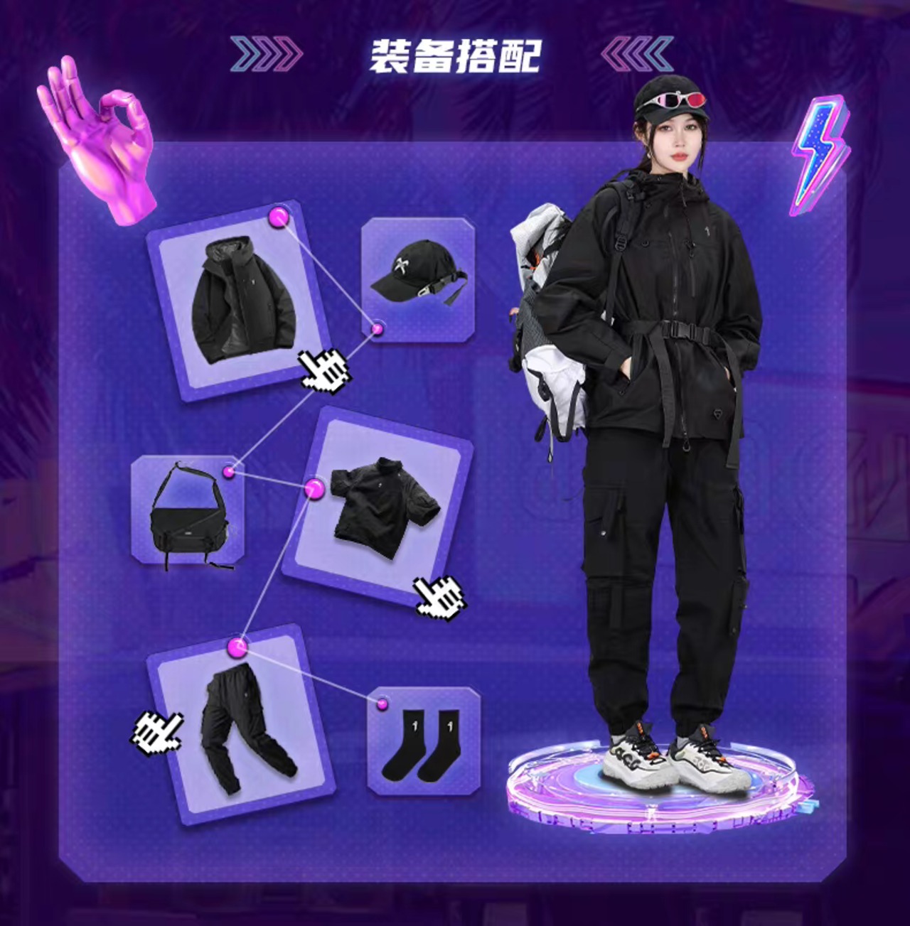 JIYEIND  マルチポケットパラシュートジョガーパンツ