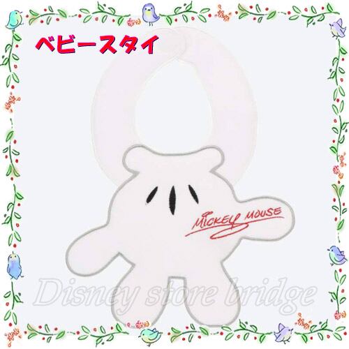 ミッキーハンド ベビースタイ ディズニー パーク限定 ミッキーマウス 公式 ベビーグッズ スタイ ベビー ギフト 赤ちゃん よだれかけ 東京ディズニーランド