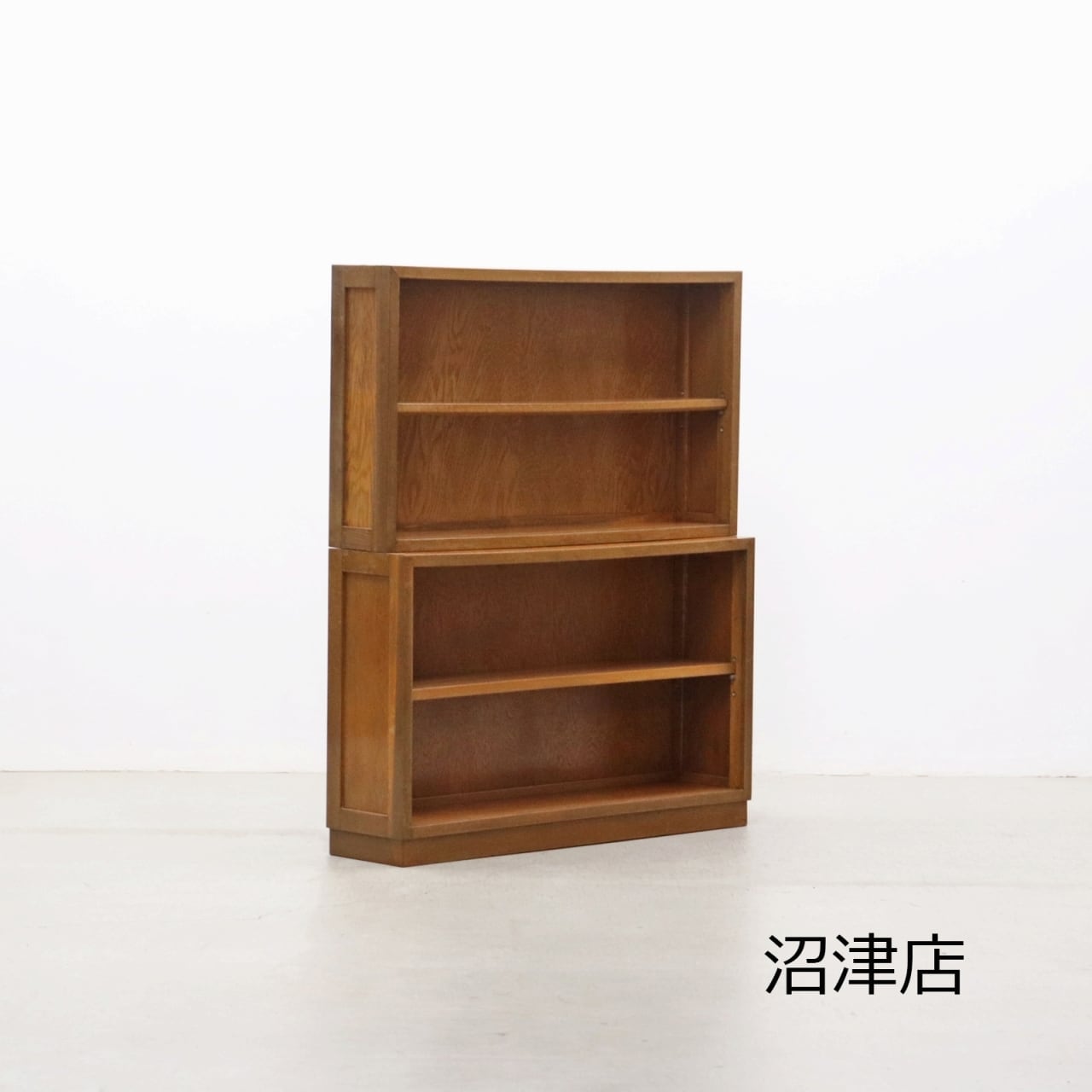 沼津店】レトロ 奥浅 小振り 2段 スタッキングシェルフ 重ね棚 本棚