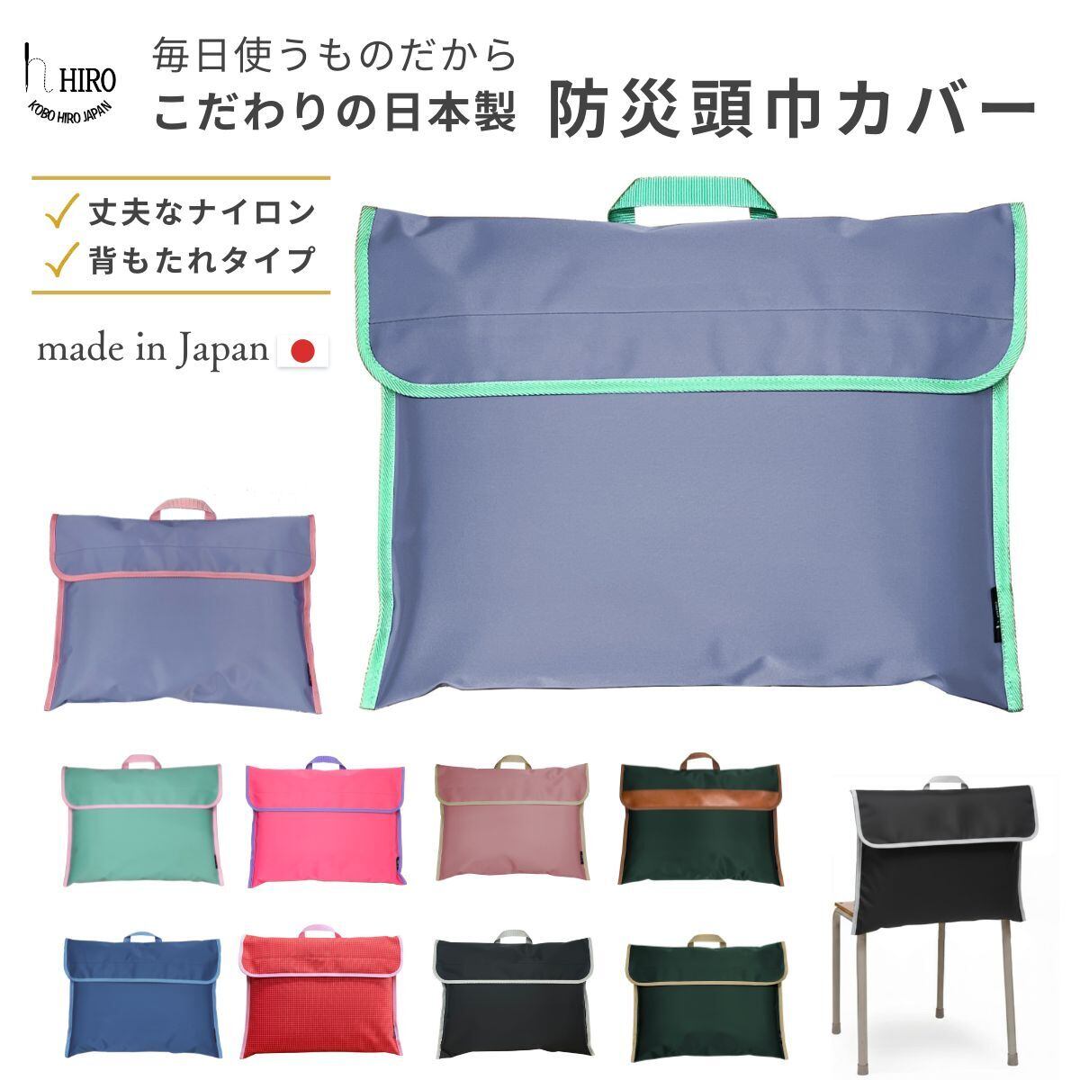 【新品未使用】norökka チャイルドシートカバー 防水 レインカバー チャイルドシートカバー 自転車 後ろ ナイロン 雪 防水