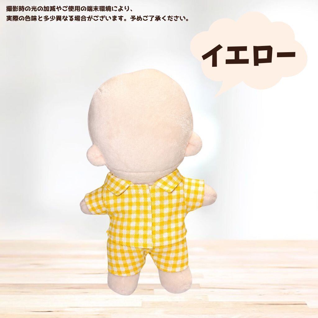 20cm】 ぬい服 チェック柄 セットアップ 半袖 推しカラー ぬいぐるみ