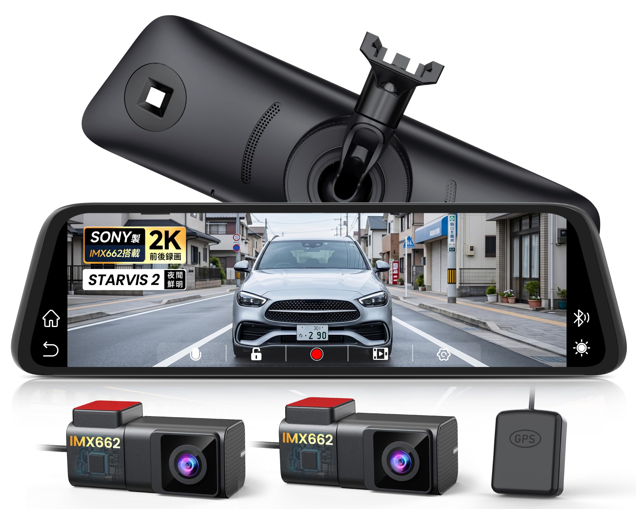 ドライブレコーダー ミラー型【4K 12インチ CarPlayとAndroidAuto対応