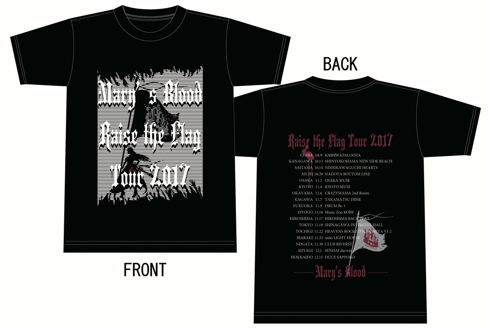 Mary's Blood Conceptual Tour』Tシャツ | Mary's Blood Shop