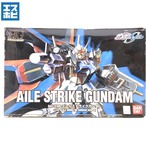 HG 1/144 エールストライクガンダム ※旧HG