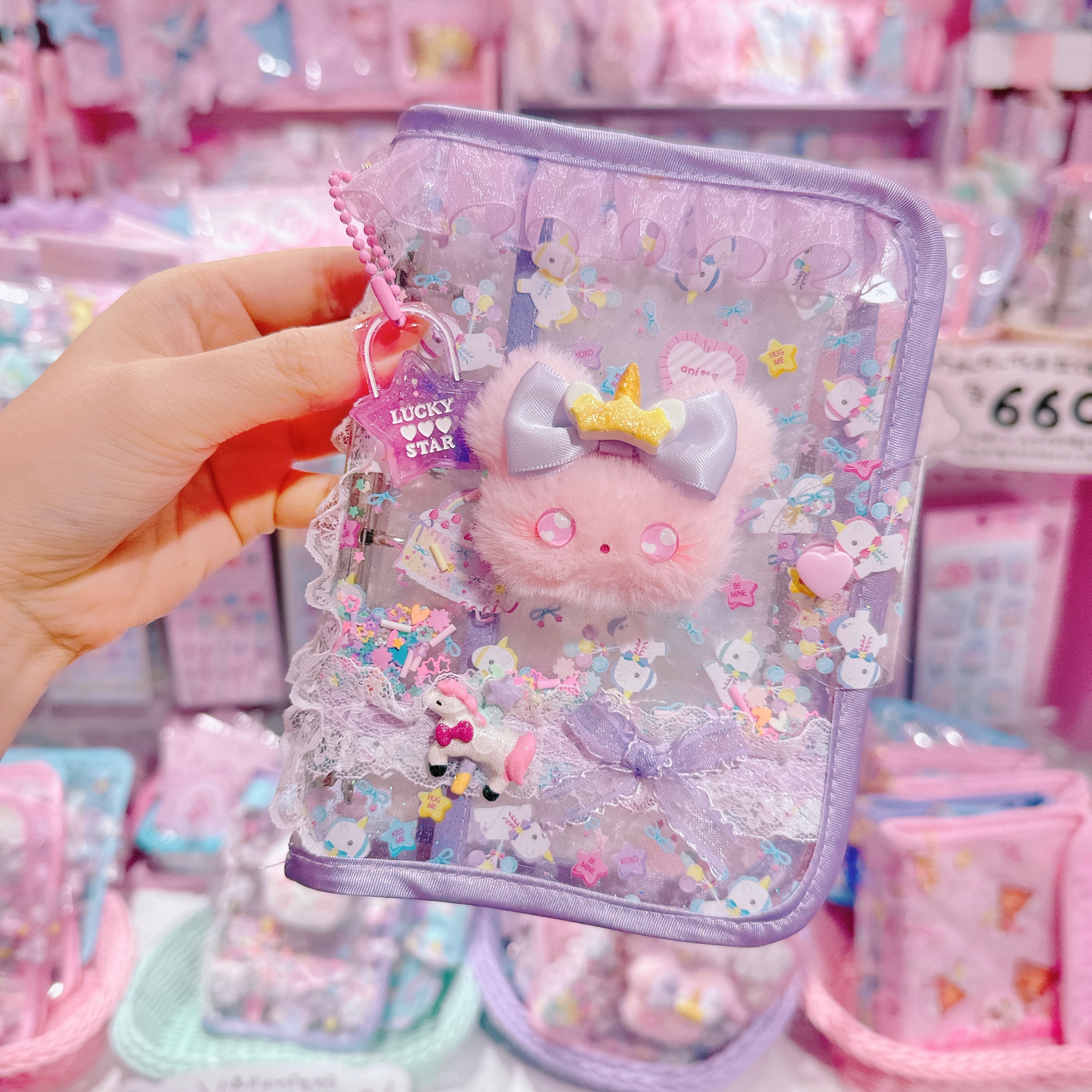 【E7】156-7ぬいぐるみ付シール帳（６穴）