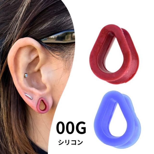c7903cb1e9e02357353810ee235b9f