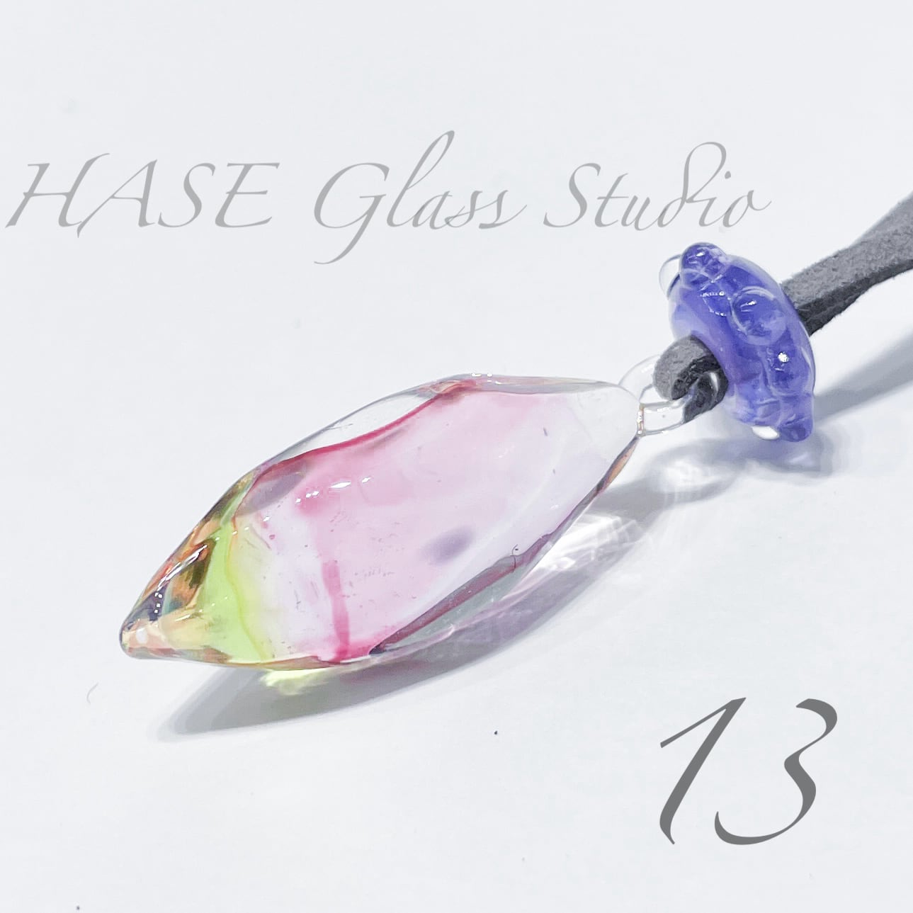 HASE硝子工房