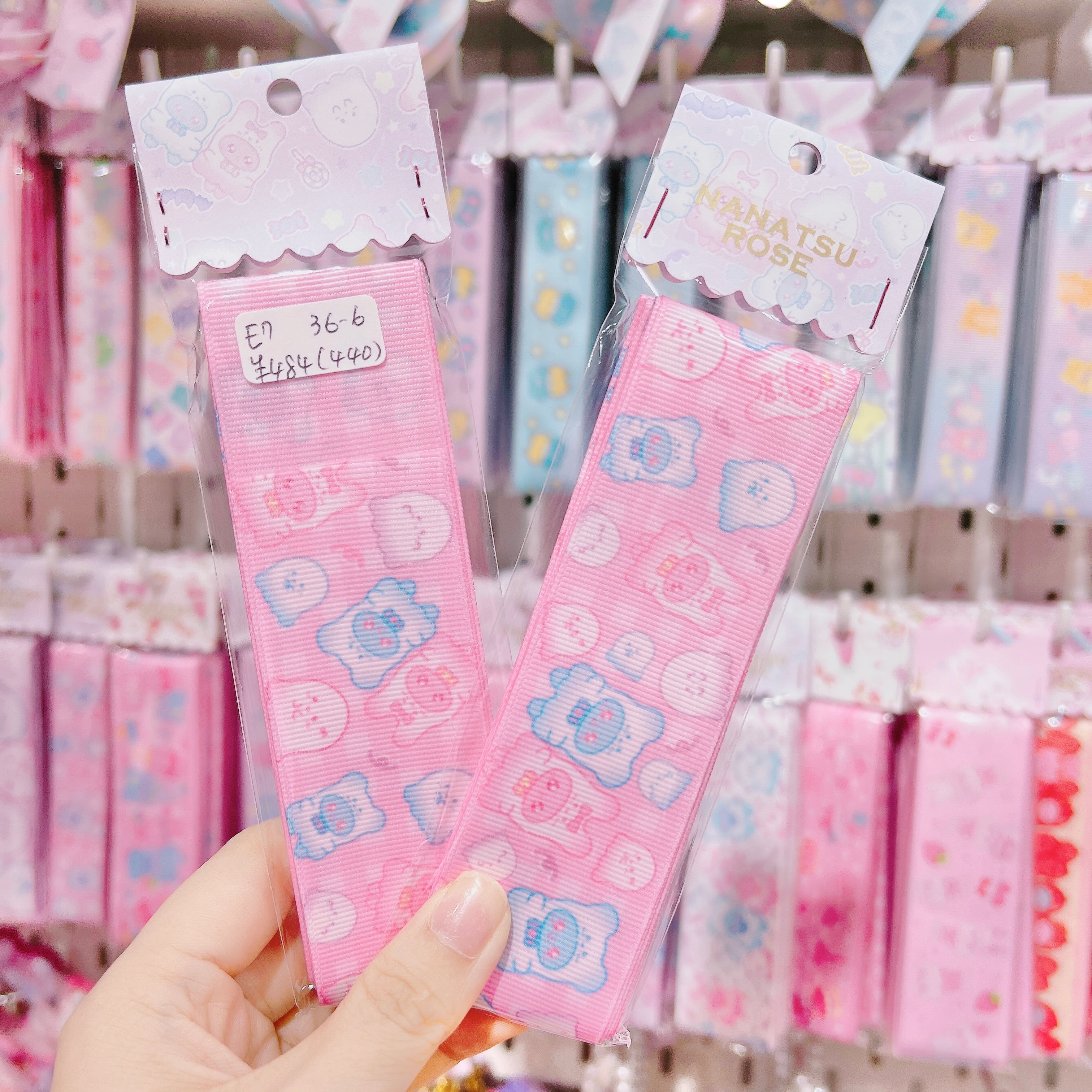 【E7】 36-6グログランリボン38mm×2m