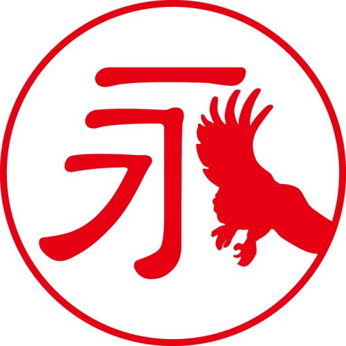 永 - フォーマル（商品コード：03762）