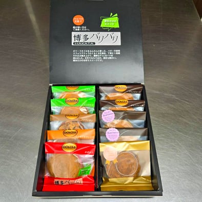 【博多かぶれさん専用】 博多バリバリ7種類10個セット | スフォリアテッラ専門店オスピターレ