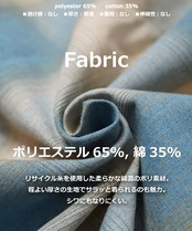 ◆オンブレチェックシャツ◆wi-252025