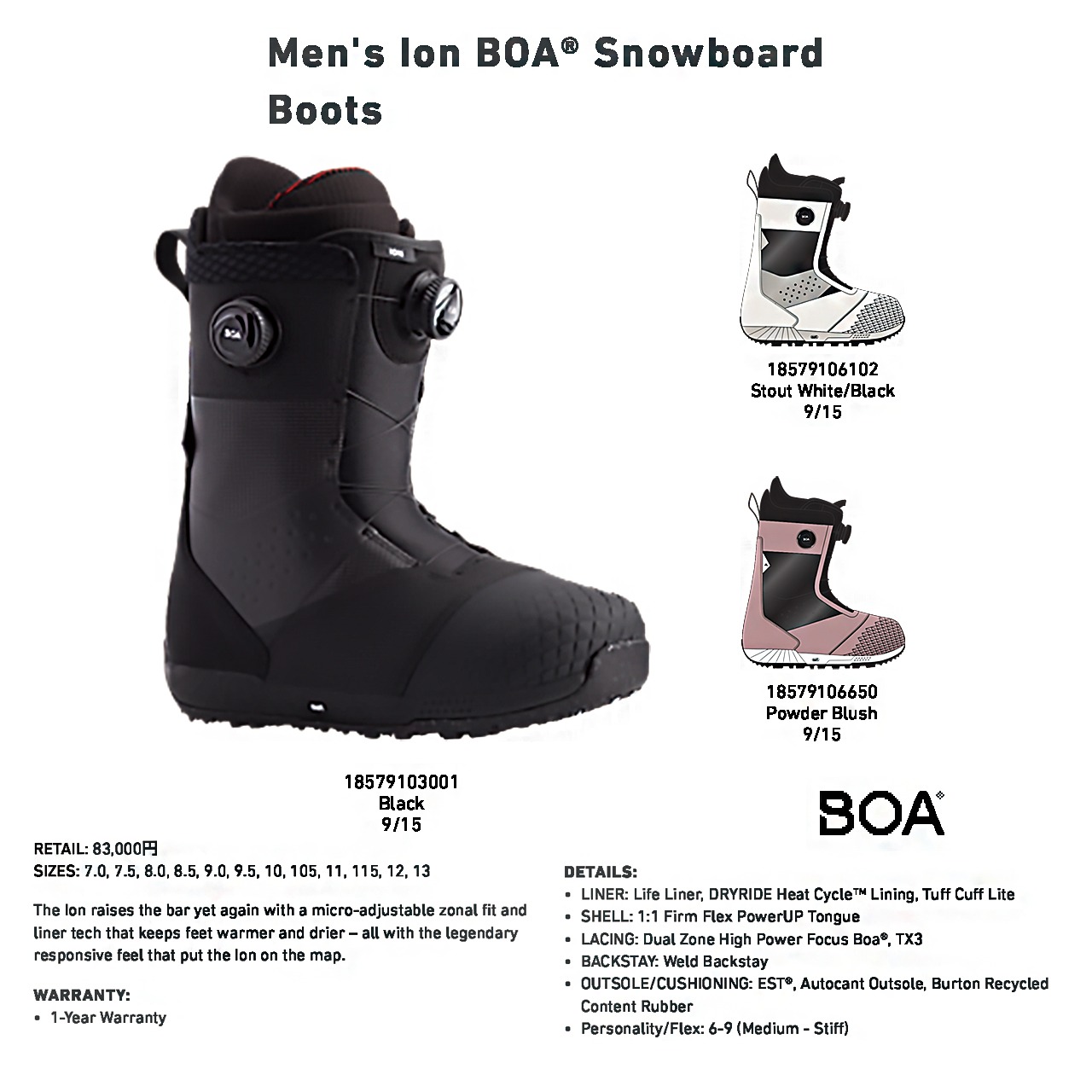 22-23 lon BOA® Snowboard 忙しかっ Boots Size9