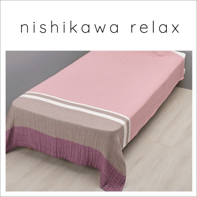 4重ガーゼケット＜nishikawa relax＞