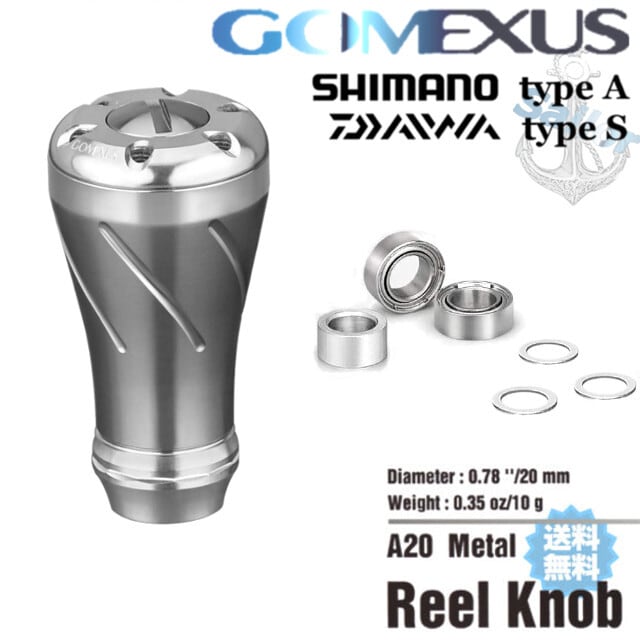 ゴメクサス【gomexus】シマノ/ダブルハンドル 98mm/レッド ゴールド