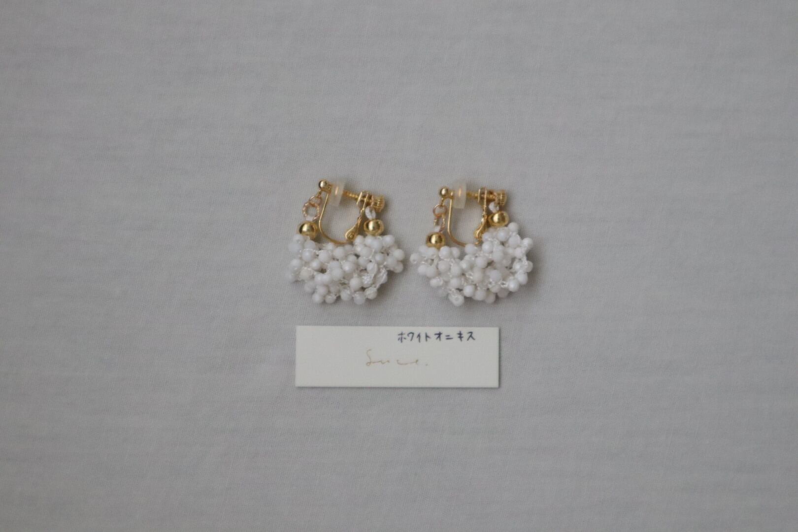 Yurafuwa(ホワイトオニキス)