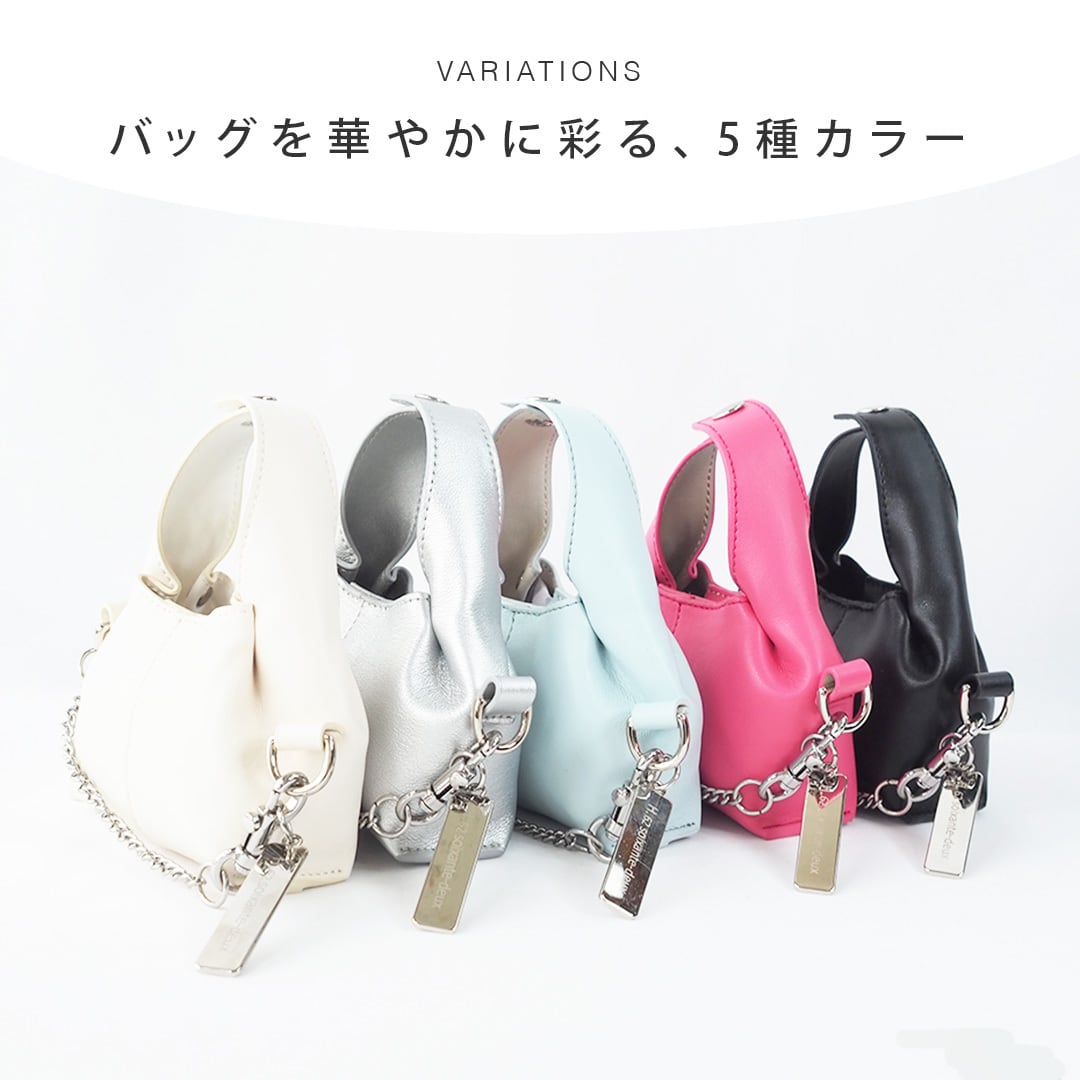 バッグチャーム h.62 アッシュソワソンドゥ |ポーチ 合成皮革 PU