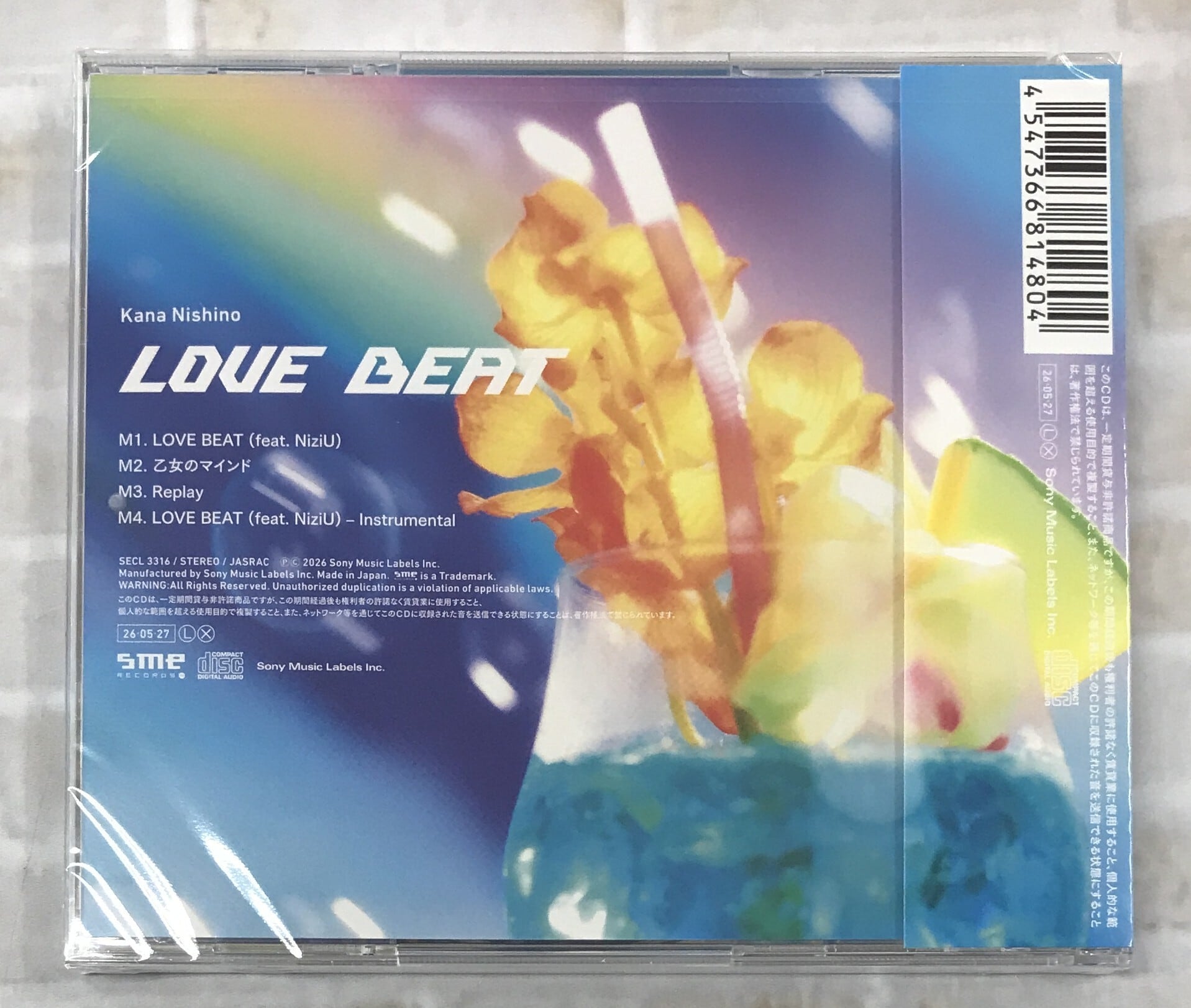 西野カナ / LOVE BEAT / 通常盤 (CD) | 最北のCDショップ フナヤマ