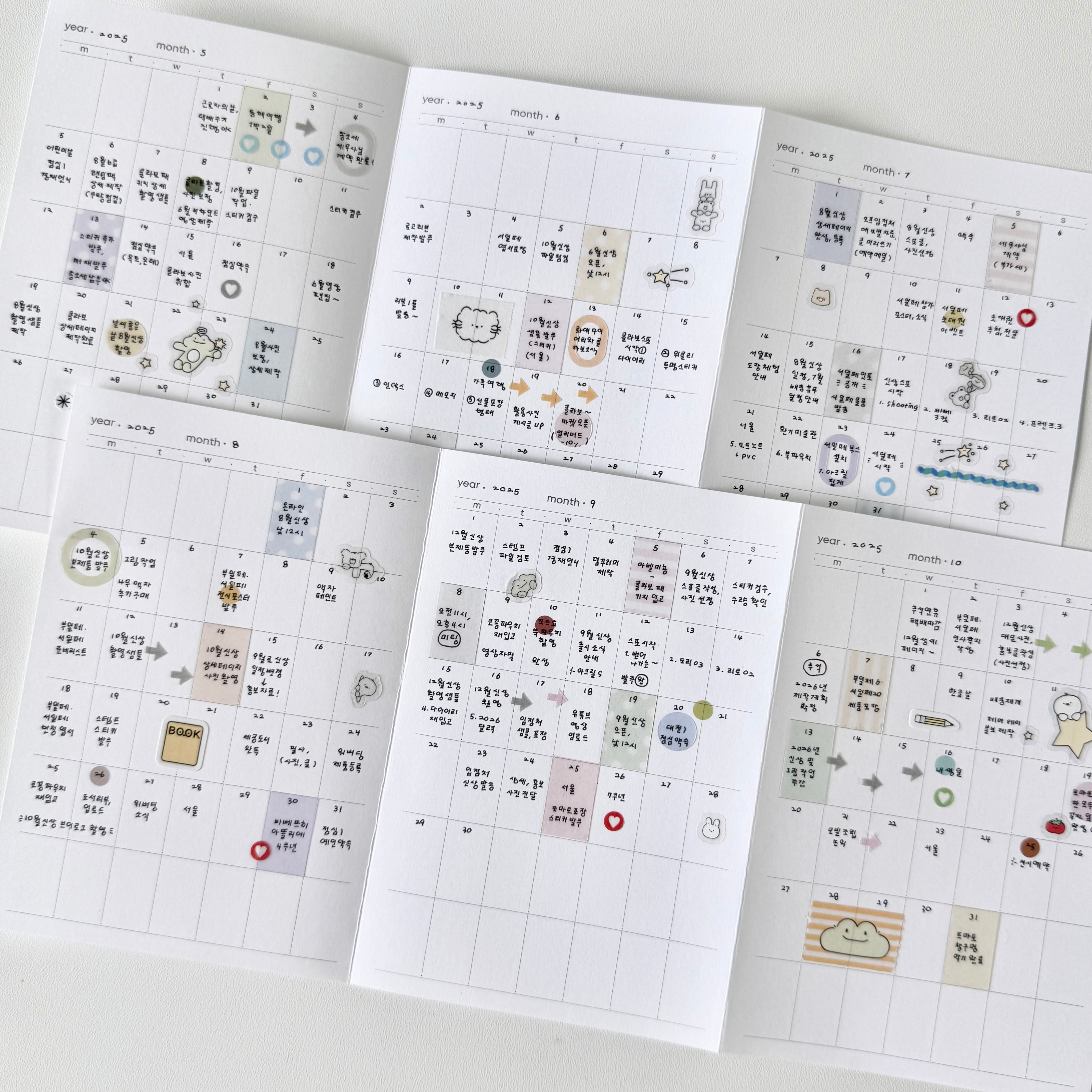 papeterie.atelier 〔accordion monthly 03 -mini. ver〕