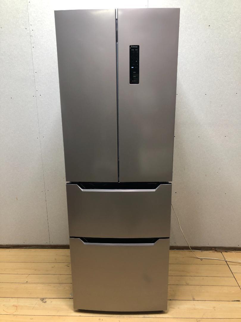 美品 Haier ハイアール 85L 2ドア冷凍冷蔵庫 BR-85A ホワイト 2021年製