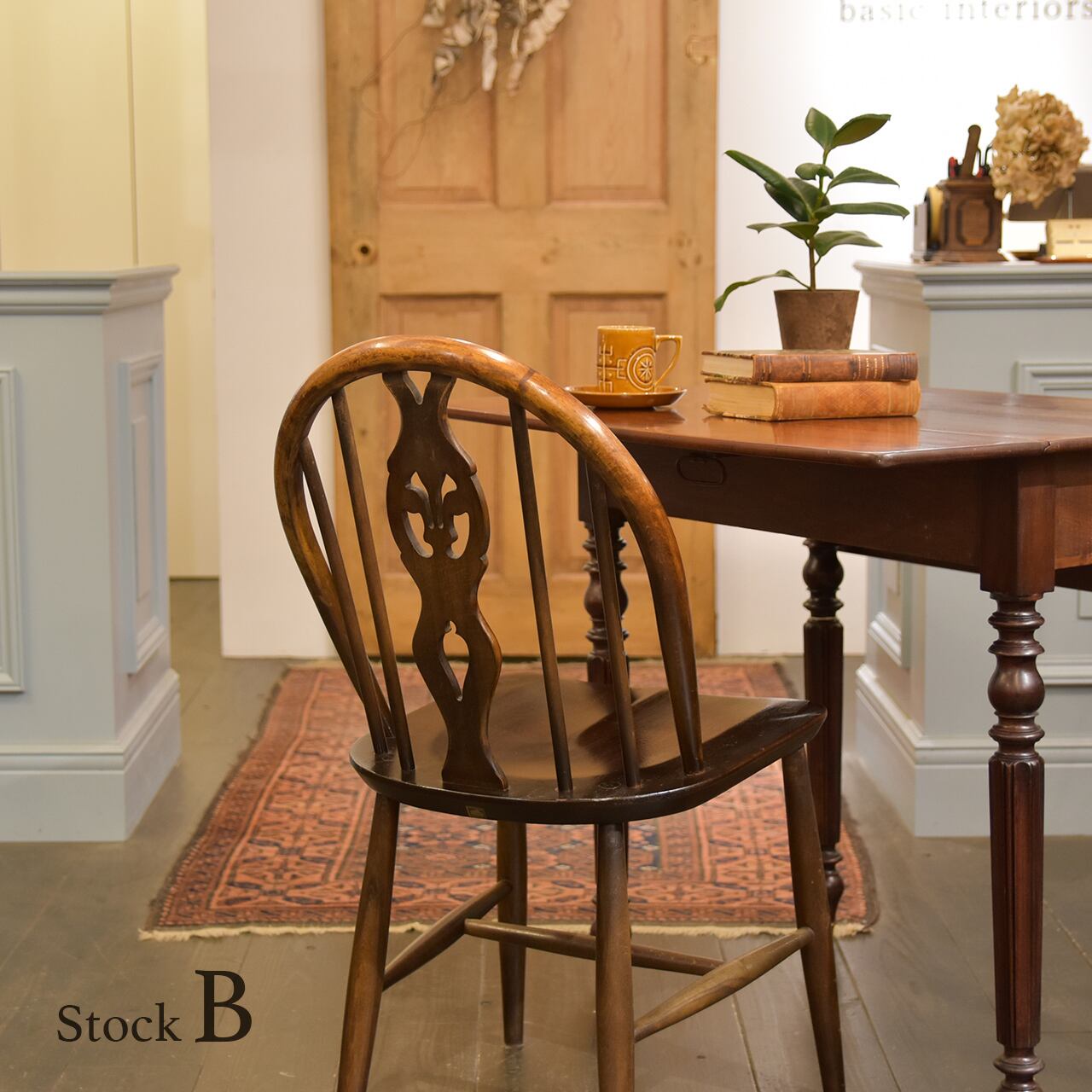 Ercol Thistle back Chair【B】 / アーコール シスルバック チェア