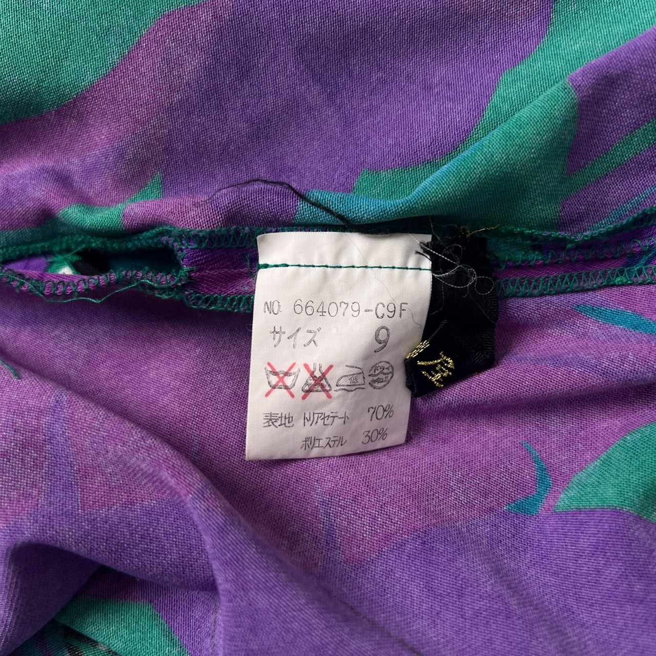 伊太利屋 イタリヤ アニマルデザイン ボタニカル 半袖チュニック ロング丈 9/薄手