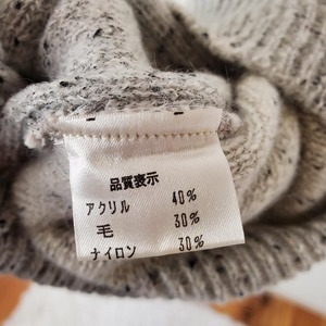 【USED】FUJIKA　フジカ　ニットセーター　美品　デニム　スカートコーデ