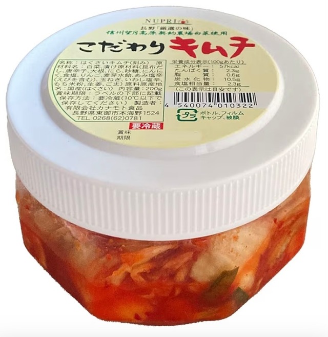 南国バナナ2袋セット