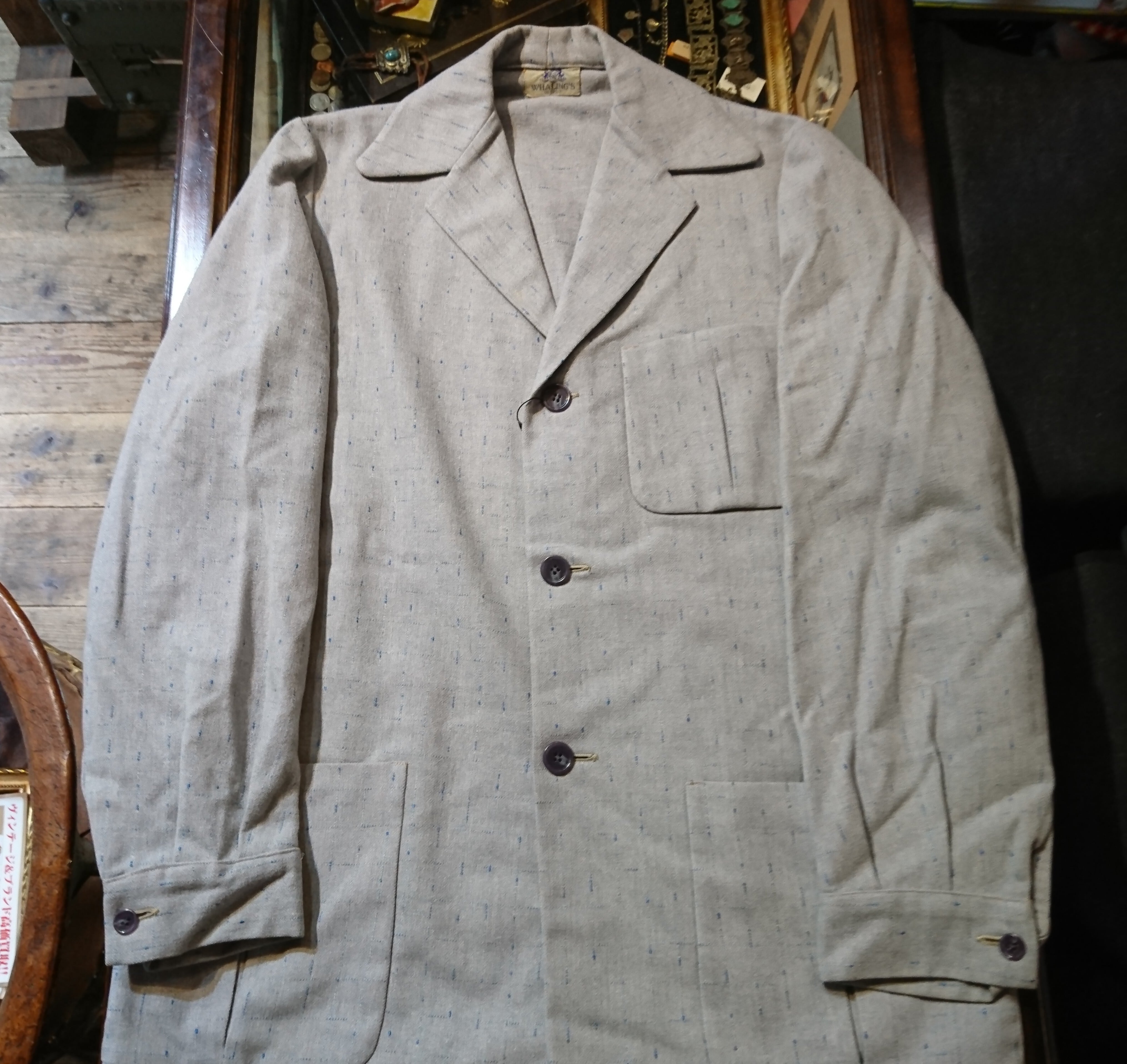 50s vintage nassau jacket ヴィンテージ ナッソー ジャケット