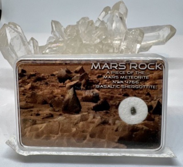 マーズロック　火星の石　数量限定品