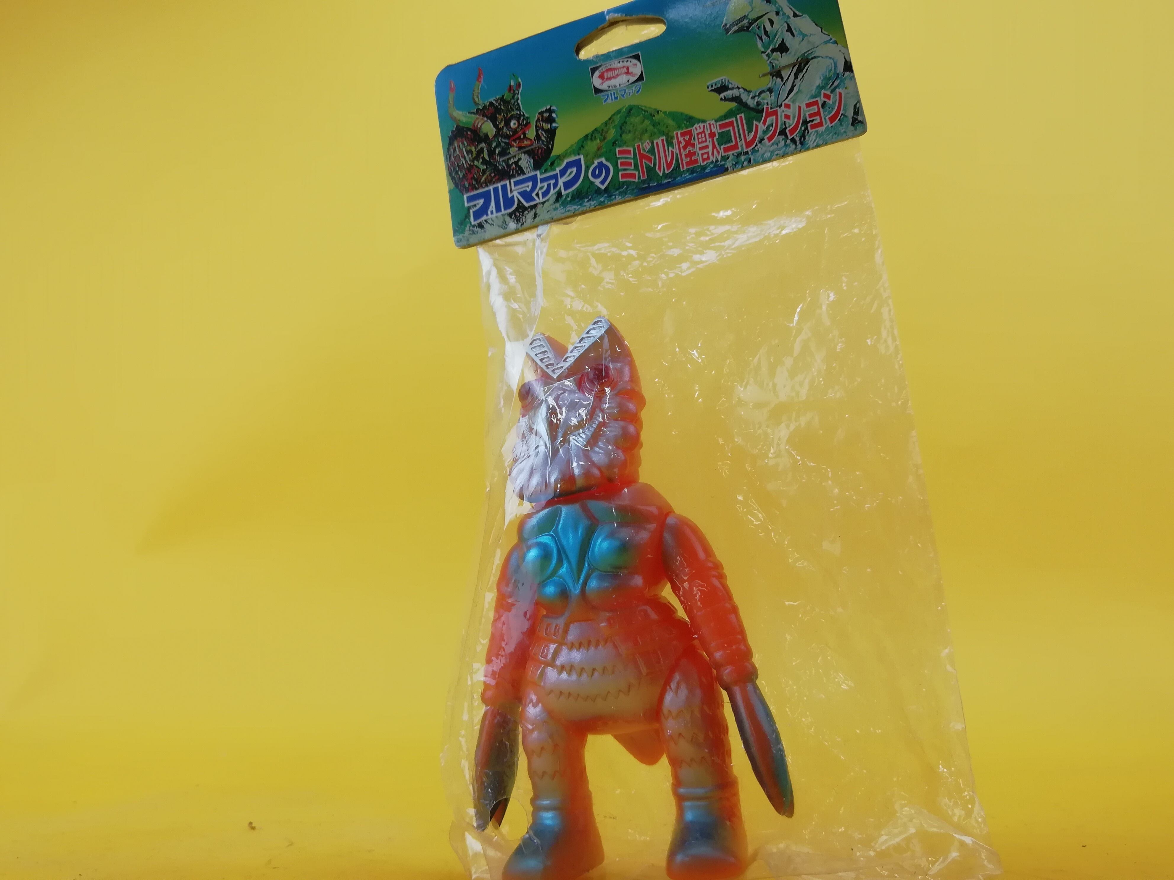 ブルマアクのミドル怪獣コレクション バルタン星人 新復刻版ヒーロー怪獣シリーズ B Club バンダイ トイズキング レトロ館