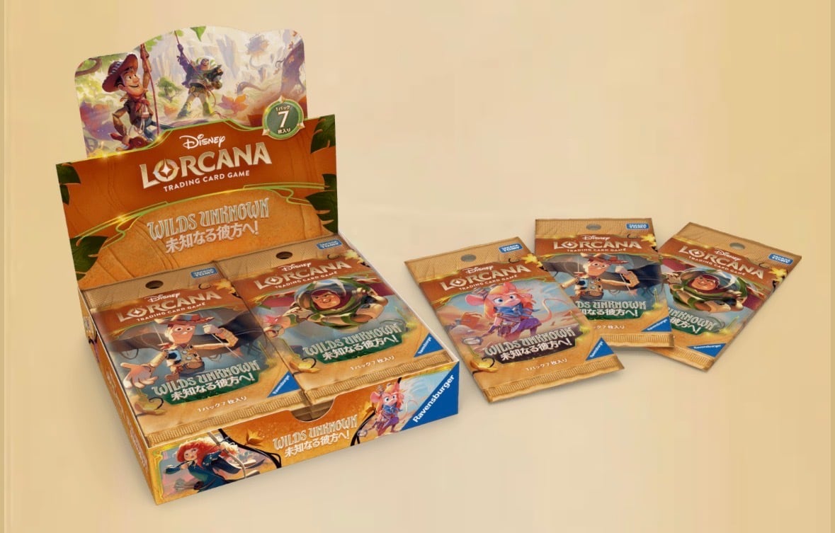 ディズニー・ロルカナ・TCG 日本語版 ブースターパック WILDS