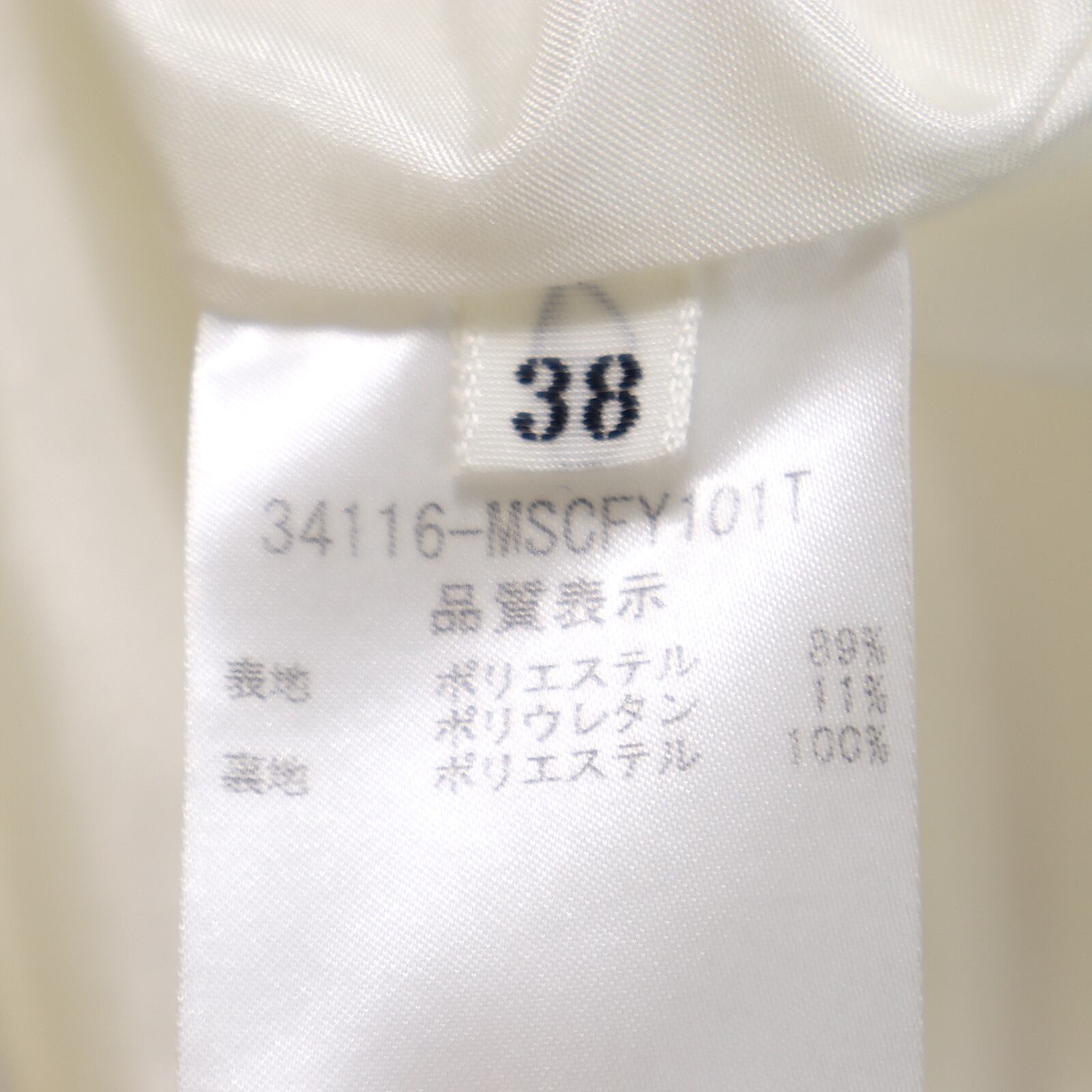 美品 フォクシー FOXEY NEW YORK ステンカラー コート レディース