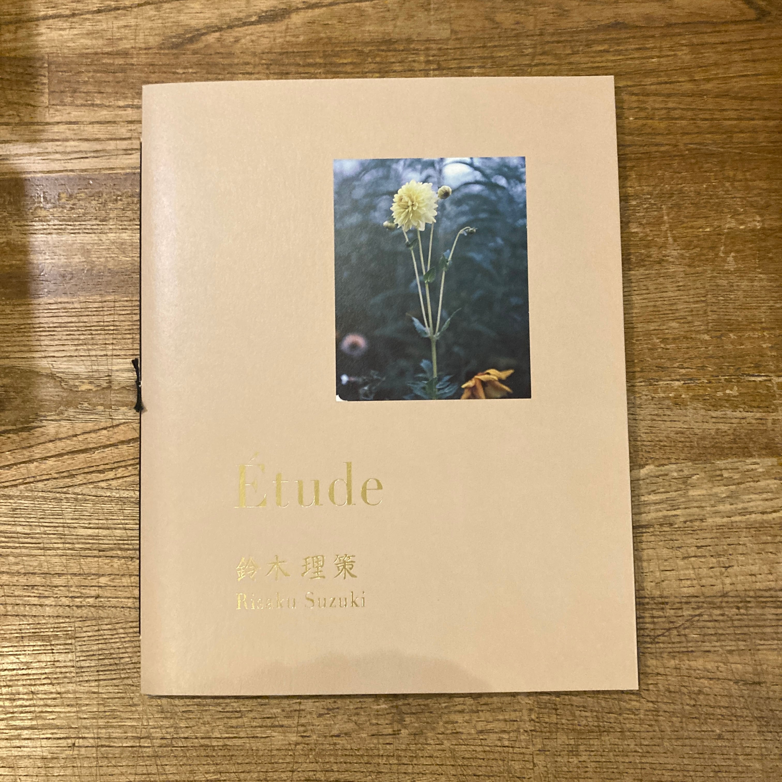 hysteric Eight　鈴木理策　Risaku Suzuki　直筆サイン hysteric Eight 鈴木理策 Risaku Suzuki 直筆サイン 鈴木理策