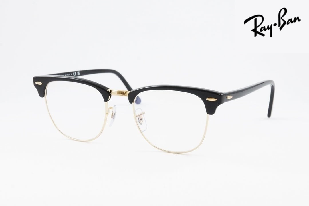 Ray-Ban ブルーライトカット CLUBMASTER RB3016 901/BF 49サイズ 51