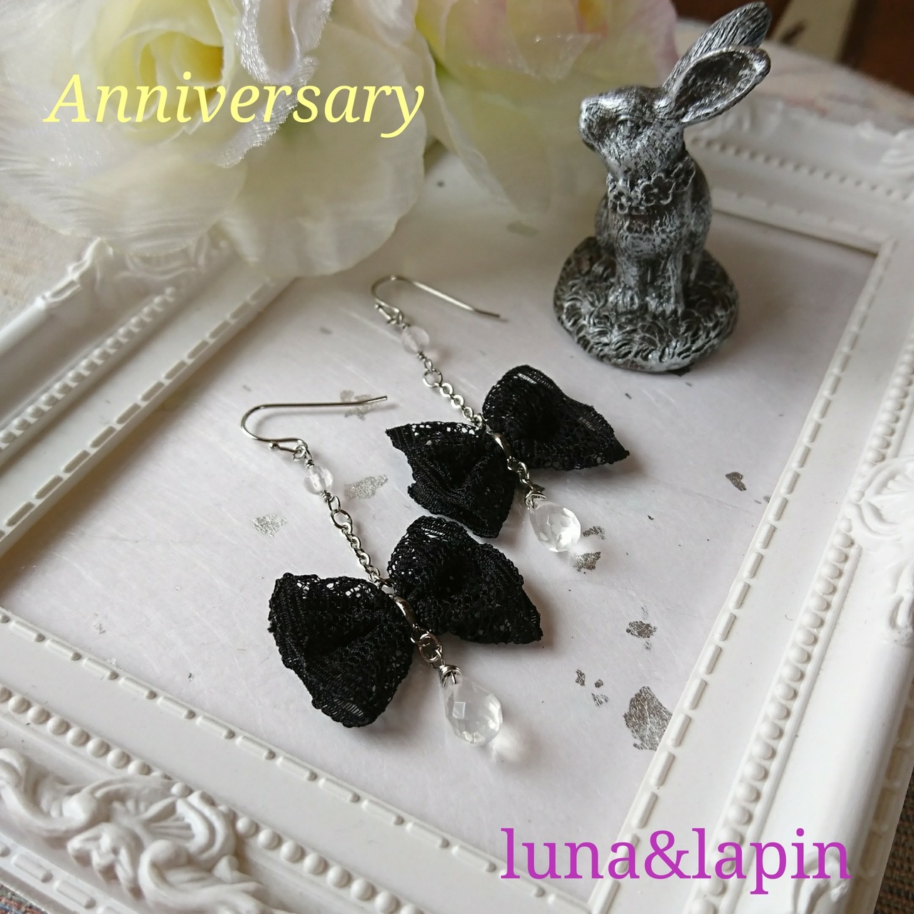 Anniversary作品 ブラックレースのリボンにしずくのローズクォーツ 