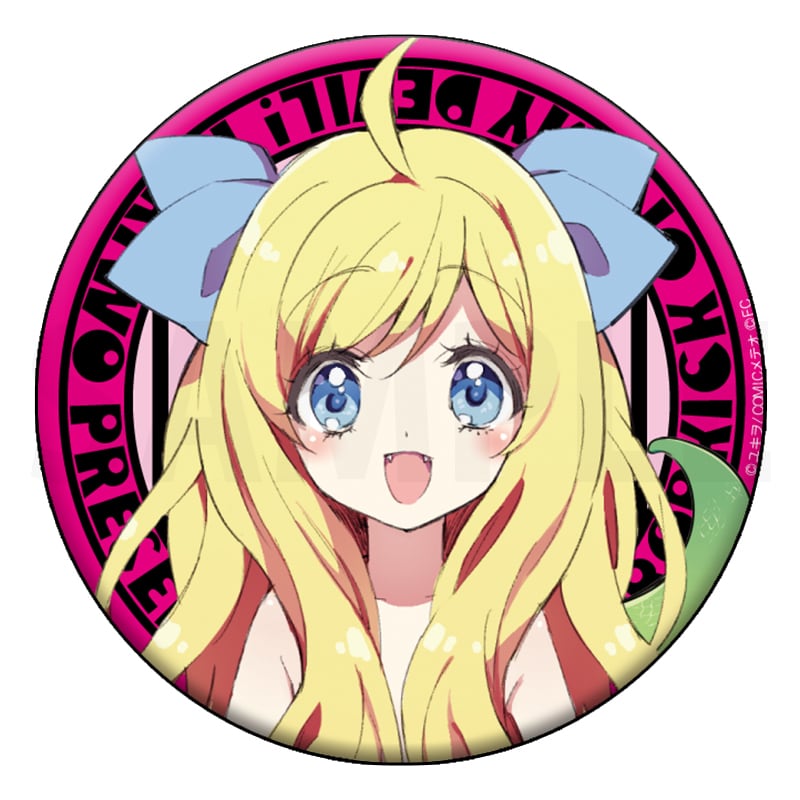 「邪神ちゃんドロップキック」缶バッジ2 邪神ちゃん