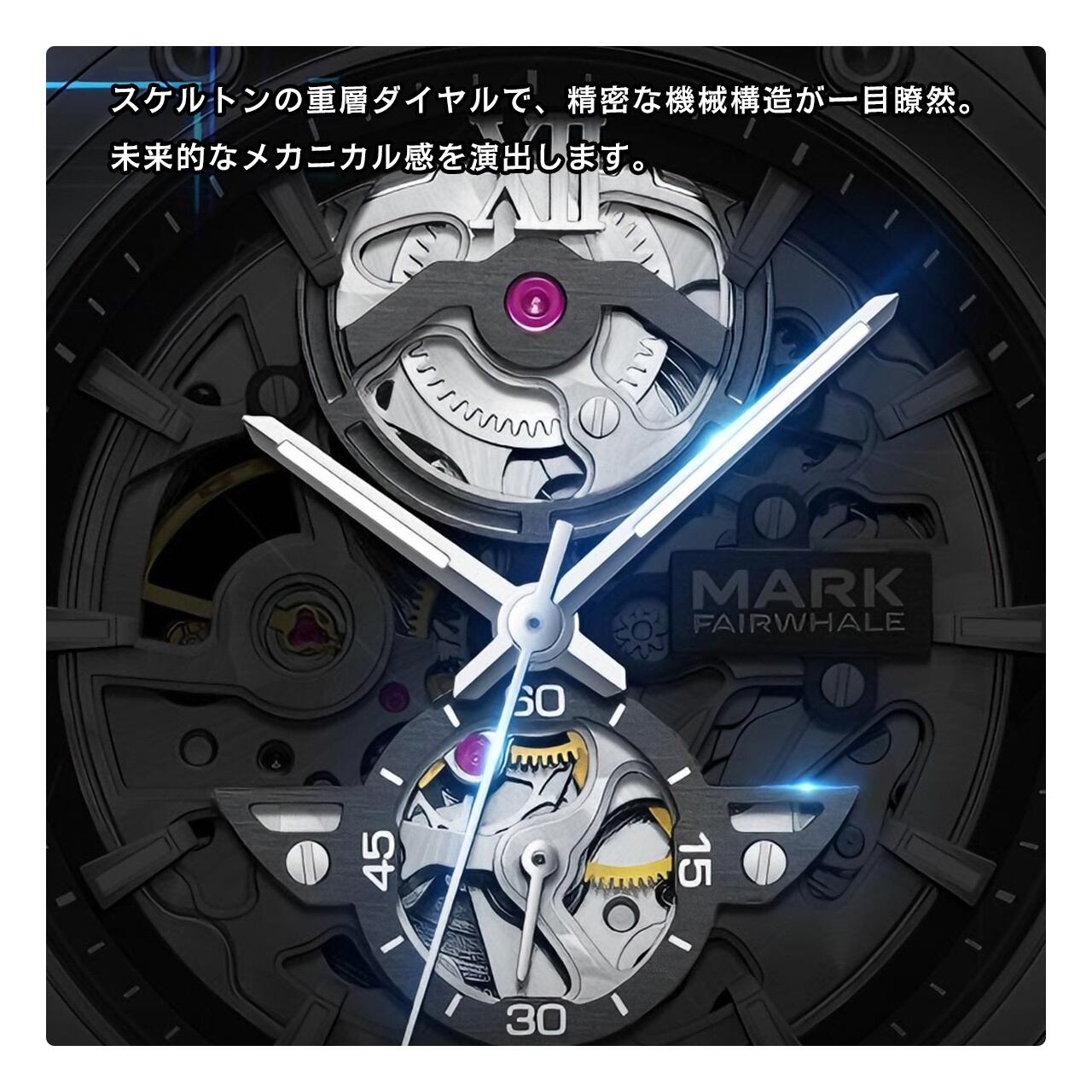 Z55 . 【エクスプローラーシリーズ】メンズ腕時計 自動巻き機械式