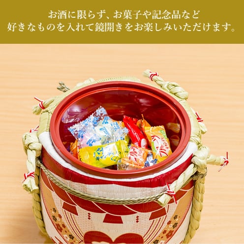 ミニ鏡開きセット 寿(松竹梅) ミニ鏡開きセット 寿 (松竹梅) | ワイハウス