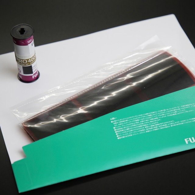 【現像のみ】:カラーネガ120mmフィルム ブローニー 中判 カラーネガフィルム現像 写真 | フォトデポ彩色兼美 [フィルムカメラ・郵送写真 ...