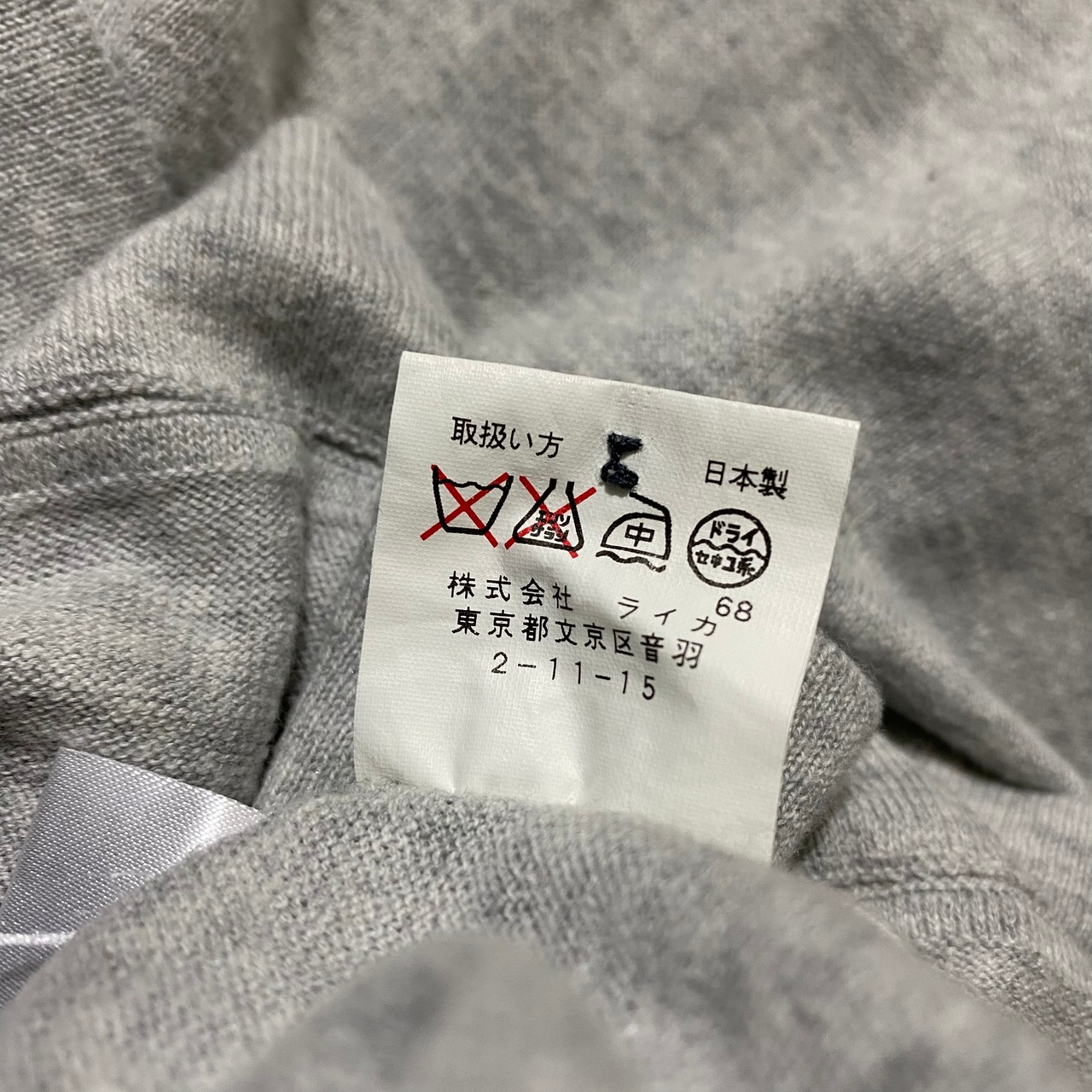 vintage KENZO HOMME knit polo shirt