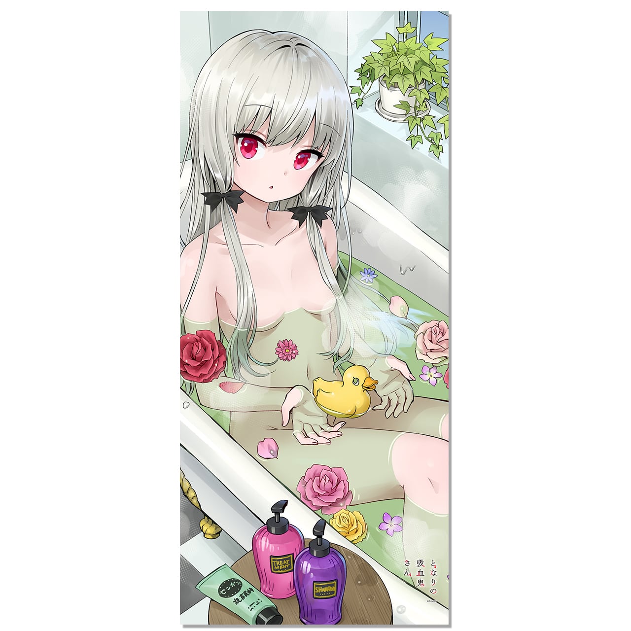 c7a160184ab50b2c6c900d15265b1b