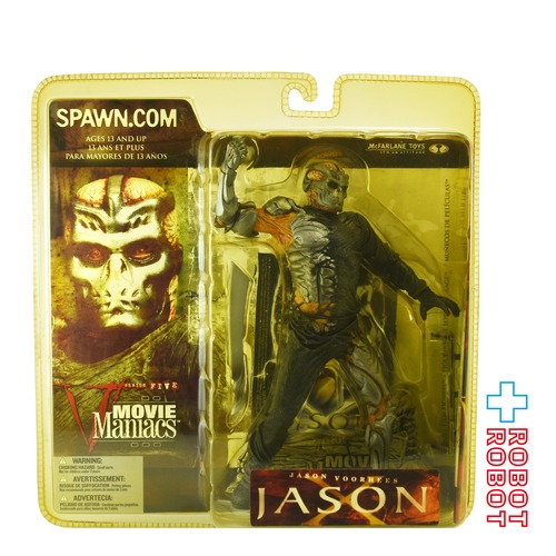 マクファーレントイズ ムービーマニアックス5 MM5-3 ジェイソン・ボーヒーズ ジェイソンX アクションフィギュア 未開封