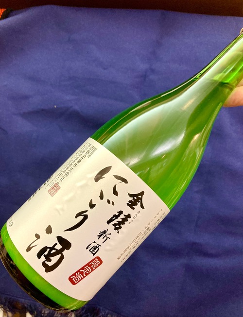 香川県【西野金陵】 ☆『金陵 新酒 にごり酒 720ml』