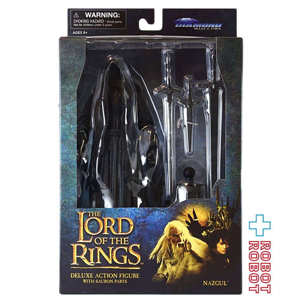 指輪物語 ロード・オブ・ザ・リング セレクト リングレイス 指輪の幽鬼