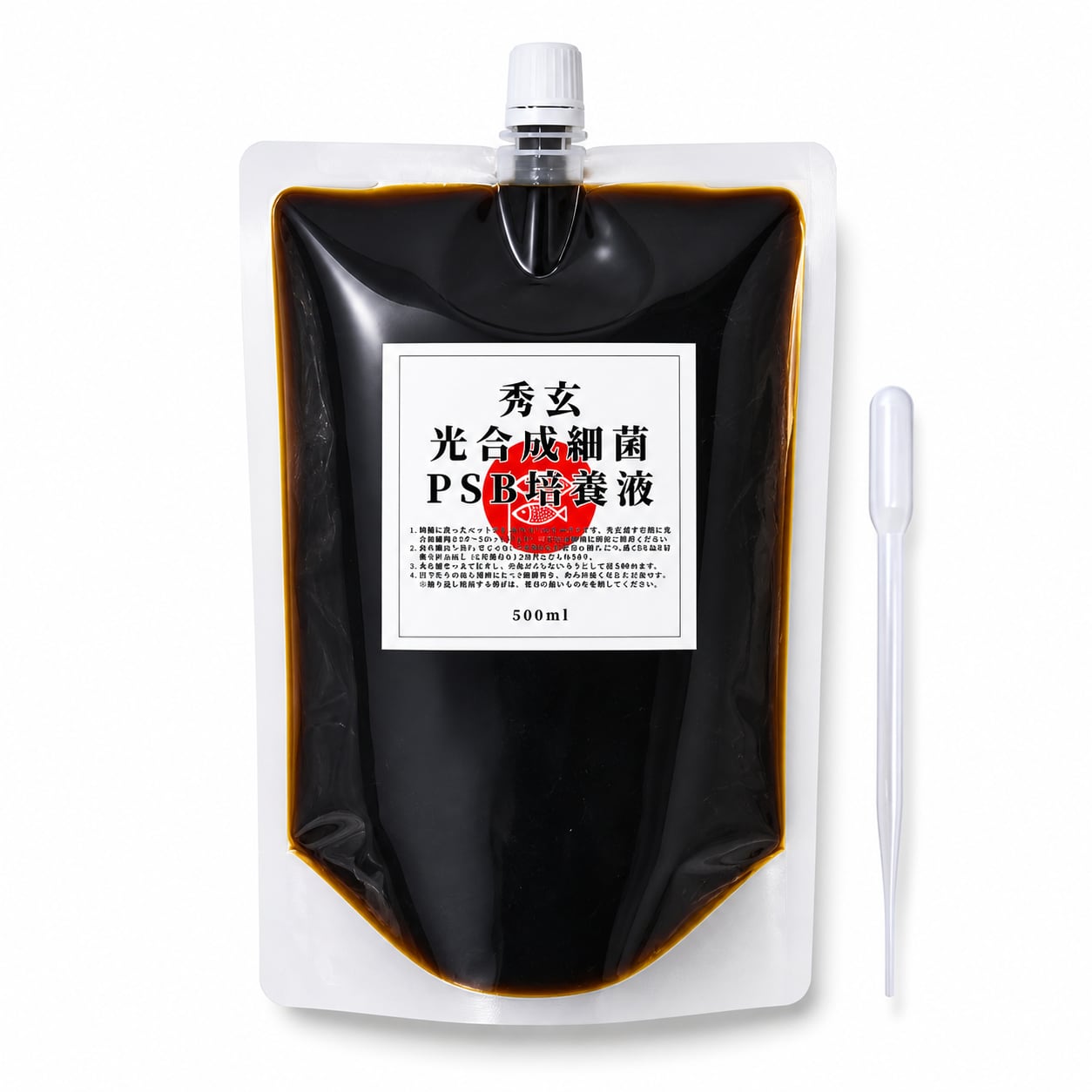 秀玄 光合成細菌 PSB 培養液 500ml (約100L培養分) | 光合成細菌PSB