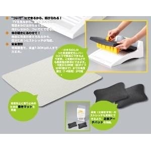 アサヒ ストレッチングボードEV ストレッチボード