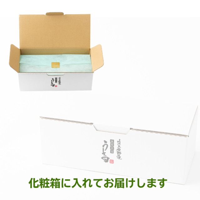 2026年　豆腐品評会出品セット